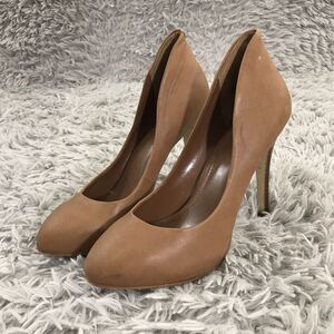 BCBG "Bristol" Tan Brown Leather Pumps‎ size 7.5 B
